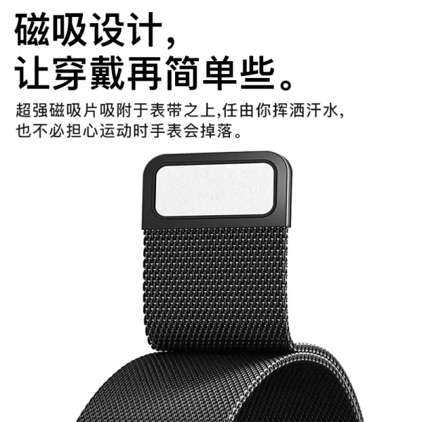 Pulseira De Metal Milanese Magnetica 20mm 22mm Para Redmi Watch 5 Active/Lite P68 P70 P80 Samsung Xiaomi - Imagem 3